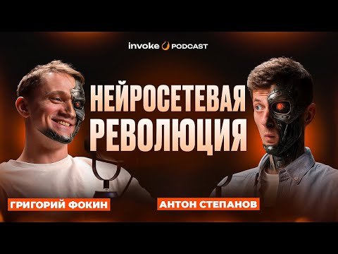 Промпт-инженер: как ИИ разводят в тиндере, Chat GPT лучше психолога, ИИ безработица, GPT и даркнет