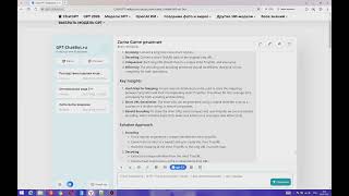 Chatgpt C++ leetcode 535. Encode and Decode TinyURL