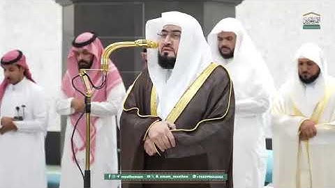 ' خواتيم سورة الروم ٥٤ - ٦٠ ' الشيخ ‫#بندر_بليلة‬ صلاة المغرب ٢٦-١-١٤٤٧ هـ