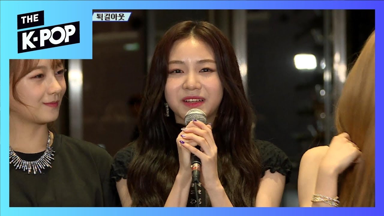 ROCKET PUNCH, The Show; On the Way Out! (190924)