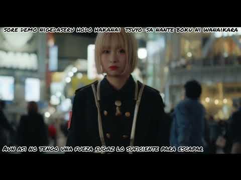 TRiDENT :IMAGINATION: sub español / romanji
