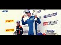 Protyre Motorsport Ginetta GT5 Challenge 2016