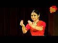 Dance Performance of Vidushi Rama Vaidyanathan (Bharatnatyam Exponent),India