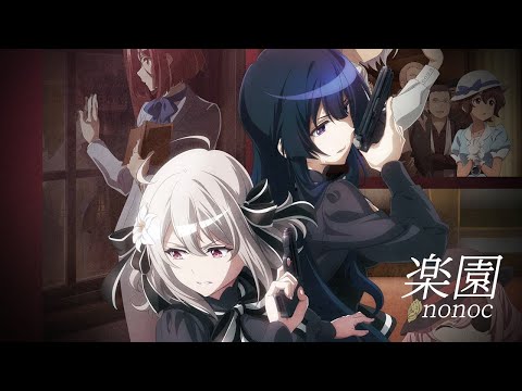 Spy Classrom Season 2 - Opening Full『Rakuen』by nonoc