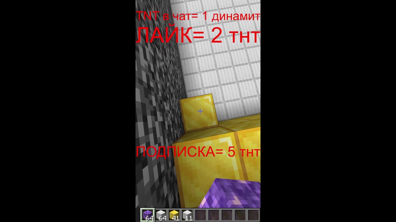 Играем и общаемся 