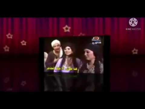 كنت ريدها والله ياخال وهي قالت مش عايزاك