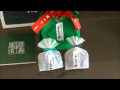 日本で唯一 京都 緑寿庵清水の金平糖　Confetti of Ryokuju-an Shimizu, only specialty shop in Japan