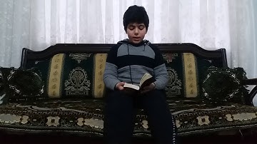 القارئ محمد ناصح عجم يقدم سورة عبس