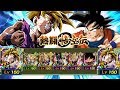 Kamehameha Team is Absolutely BROKEN! Legendary Goku Battle | Dragon Ball Z Dokkan Battle