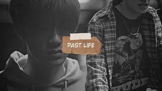 bang yedam; past life