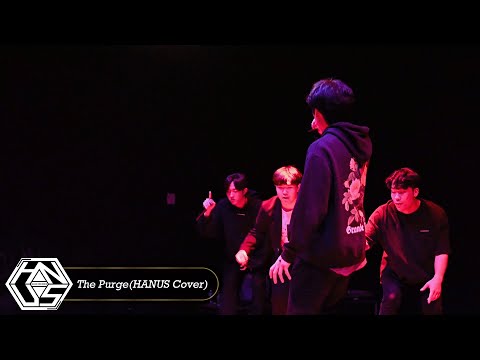 The Purge (HANUS Cover) @HANUS: The First Concert