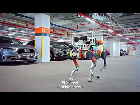 Robotic Dog Security Patrol Solution Deployed in Singapore!