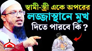               Ahmadulah Dec 25 25 Jtr43uer