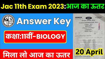 Jac 11th Biology Answer Key 2023 | Class 11th Biology Answer Key 2023 Jac board | Class 11 answer