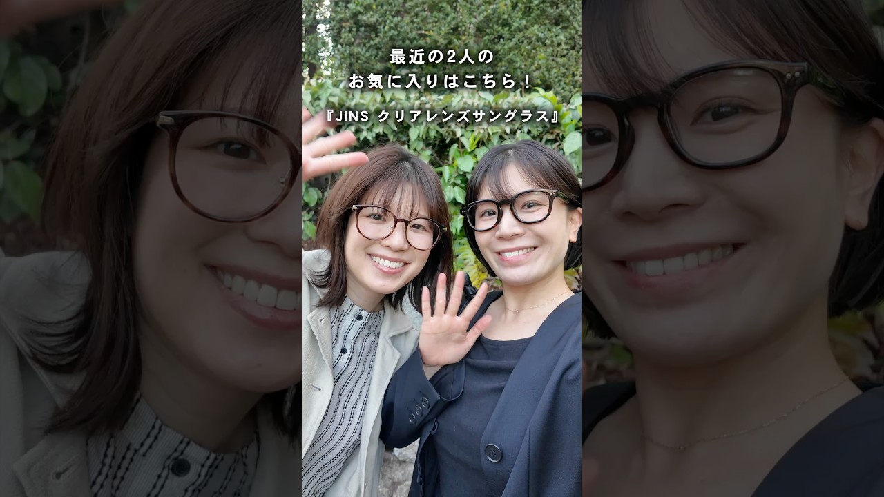 最近のお気に入りのサングラスをご紹介🕶️