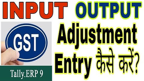 GST Adjustment In Tally | GST Adjustment Entry IGST CGST SGST | GST Addjestment Entry