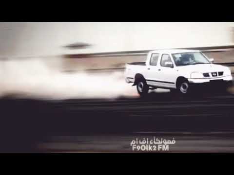 اغنيه عراقيهراح اسوي شلون من بعدك اموت