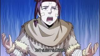 God Of Martial Arts Season 7 Episode 89 to 90 Multiple Subtitles