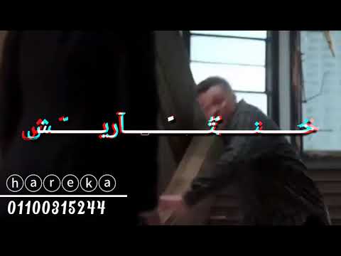 حالات واتس مهرجان كنت عايش طيب الجزء التاني جديد 2020
