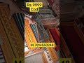 folding hamronium #bhajan #bhajan #harmoniumnotes #music #youtubeshorts #music #rajsthani #harmoni
