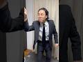 弟が令和ロマン大好きすぎて、ずっとモノマネの練習してる。笑 #令和ロマン#M1グランプリ