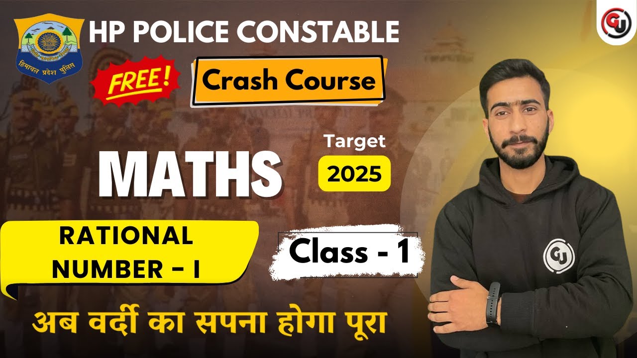 Rational Number - I || Maths || HP Police Constable Exam 2025 || Free Crash Course