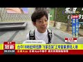 台中18時起停班課！ 「5家百貨」正常營業湧現人潮