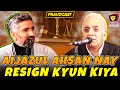 Justice aijazul ahsan nay resign kyun kiya  mustafa chaudhry  khalid butt  fraudcast