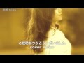[新曲]    黄昏(ニューバージョン /岸田敏志(岸田智史) cover Keizo