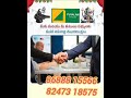 #mahashivaratri #mahashivaratri2025 #yuvapark #yuvalanprojects #8688815566 #8247318575