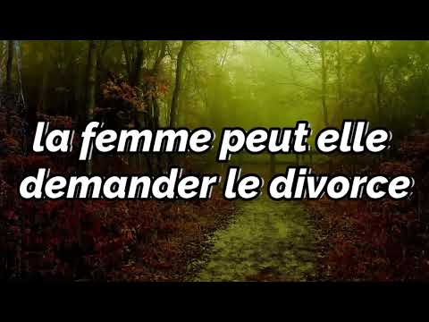 Vidéo: La Frigidité D'une Femme Peut-elle Provoquer Le Divorce ?