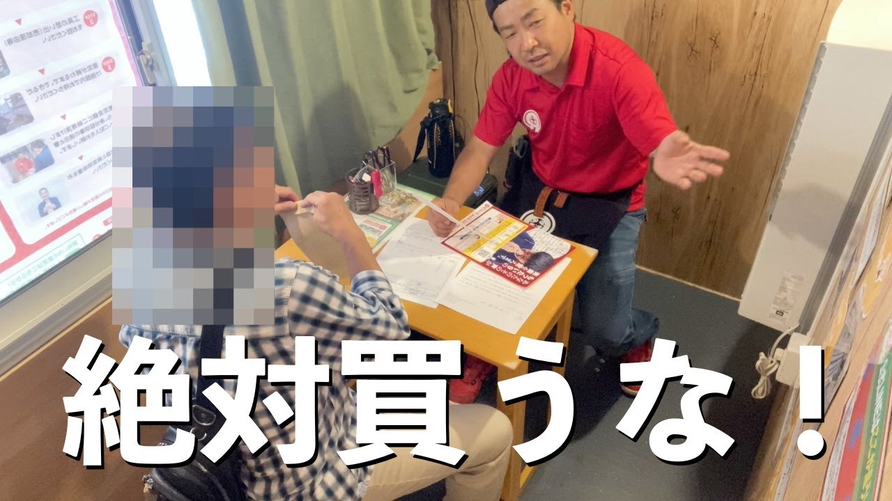 使用しないので安定した正常な状態なので売りたいと思います。 iPhoneで「侵害されたパスワード」の通知が出るのはなぜ？対処