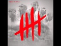 Trey Songz Ladies Go Wild Chapter V mp3