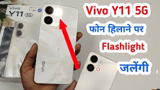 How to turn on the flashlight by shaking your Vivo Y11 5G / Shake to turn on flashlight in Vivo Y... screenshot 1