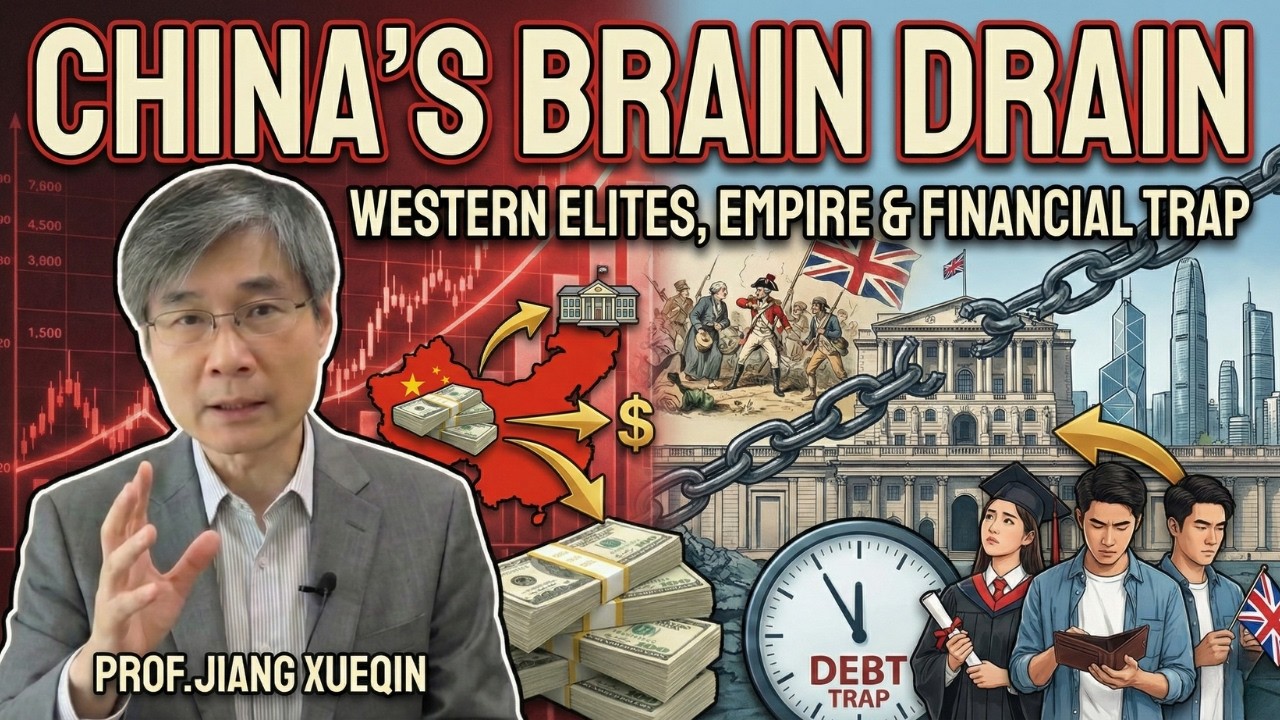 Why the Global Economy is a Trap – Prof. Jiang Xueqin