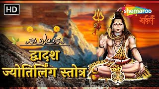Watch on YouTube