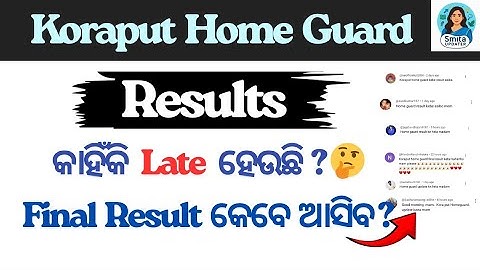 Koraput Home Guard Result 2025 | Why Final List Is Getting Delayed? | Full Process & Latest Update 