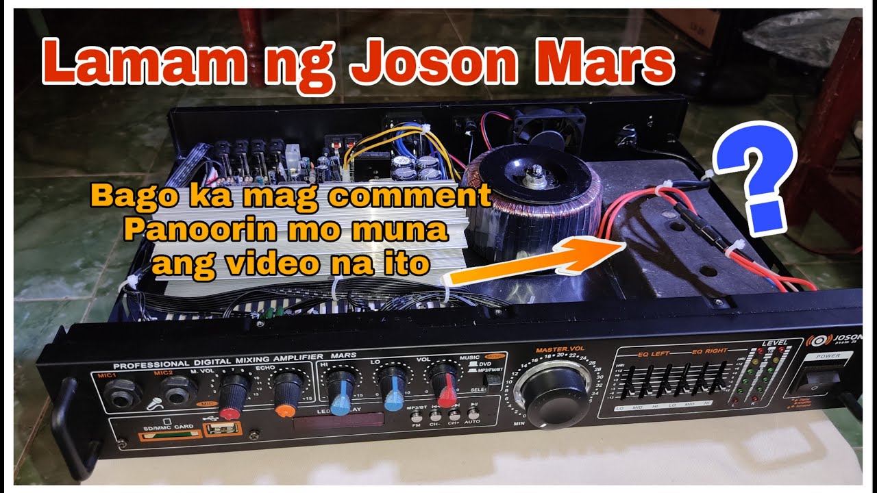 Laman ng Joson Mars Amplifier