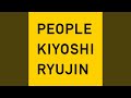 ぼくが死んでしまっても