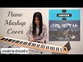 Happier Stay With Me The One Piano Mashup Cover Josephine Alexandra Happier Stay With Me The One Piano Mashup Cover Josephine Alexandra