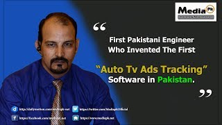 Auto TV Ads Tracking Software screenshot 5