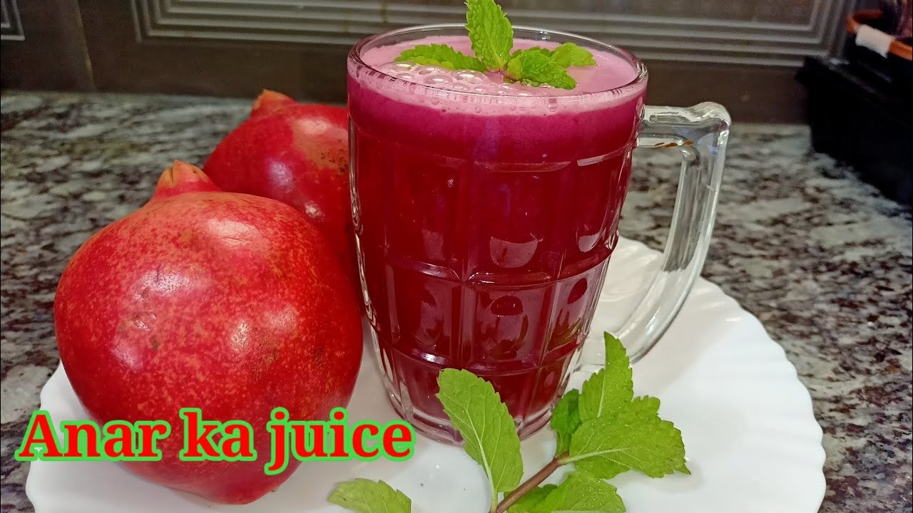 Anar ka juice tasty and healthy juice in just 2minuts mein banayiye