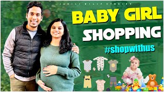 COME SHOP WITH US for Baby Girl  || బుజ్జి పాప కోసం మేము చేసిన Shopping || @JabiliDilipStories