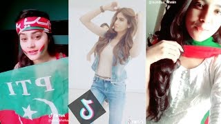... thanks for watching tiktok pakistan plz subscribe now more
entertainment.