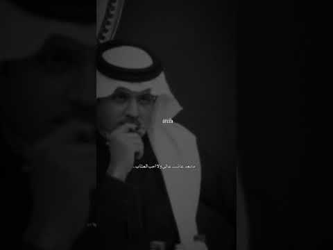 يقول مسلط الجبلي كل ماضنيت لي ضن في غالين خاب