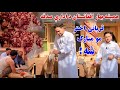 Eid al-Adha with Purpose: Spreading Blessings Through Qurbani
