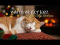 CHRISTMAS JAZZ INSTRUMENTAL | COZY COFFEE SHOP AMBIENCE WITH SNOWFALL | SMOOTH JAZZ 🎄