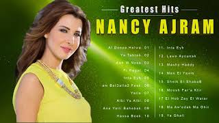 Greatest Hits Nancy Ajram Full Album 2022 Part 1