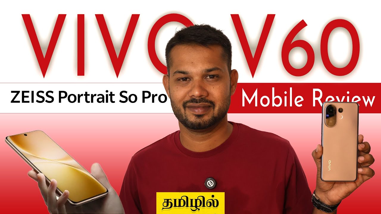Vivo V60 Mobile Review - தமிழில்