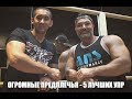 Как накачать ОГРОМНЫЕ ПРЕДПЛЕЧЬЯ 💪🔥5 ЛУЧШИХ УПРАЖНЕНИЙ от эксперта ЖЕЛЕЗНОГО РЕЙТИНГА